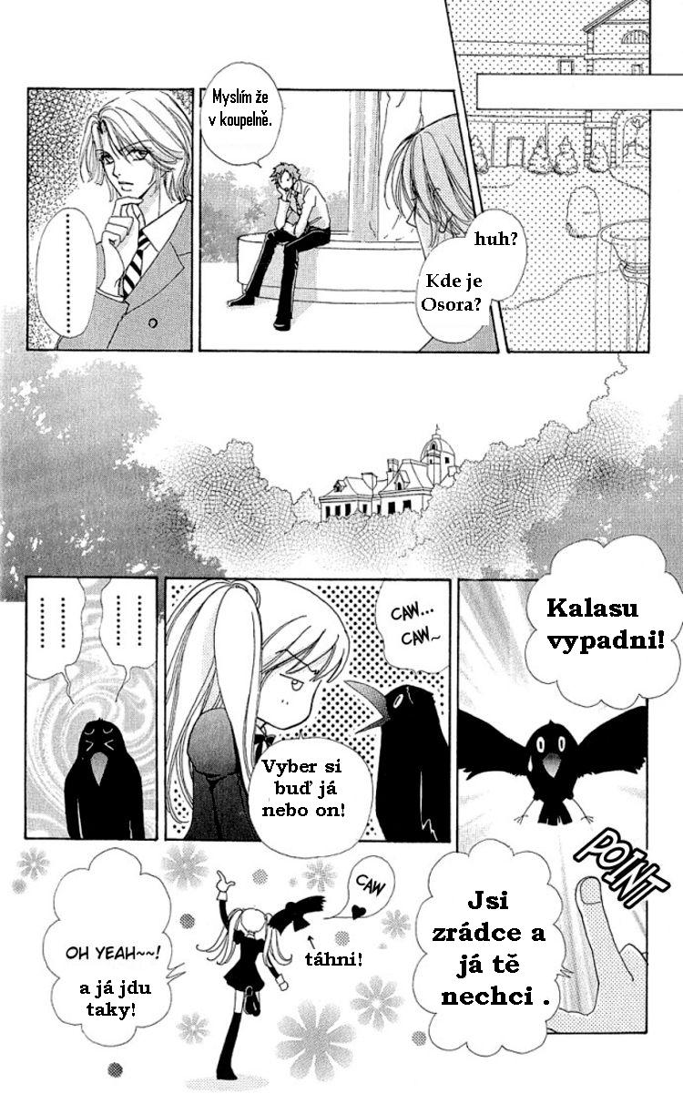 Love monster 02_21.jpg